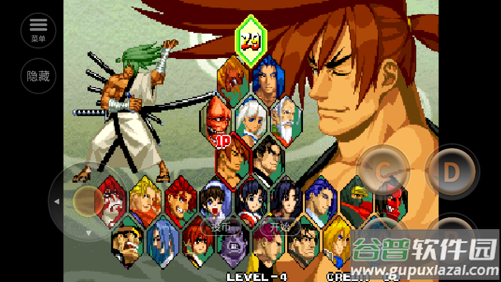 侍魂5游戏截图4