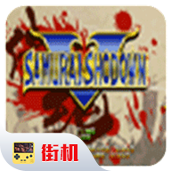 侍魂5游戏v2020.12.07.11