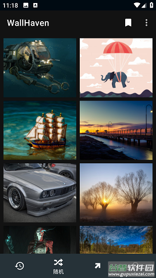 wallhaven app截图1