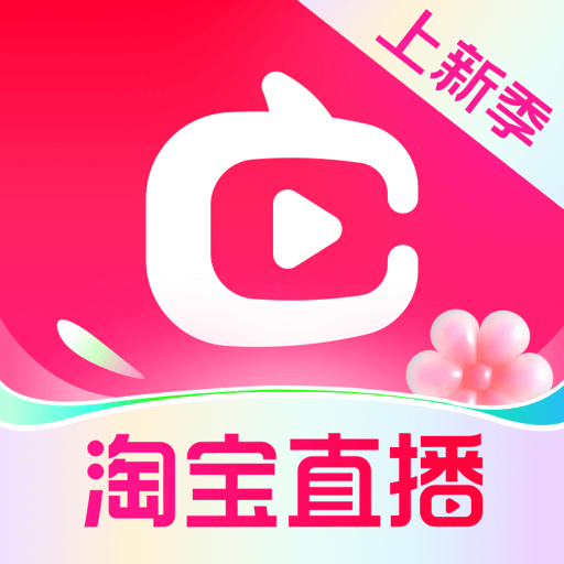 点淘app下载官方下载v3.76.19
