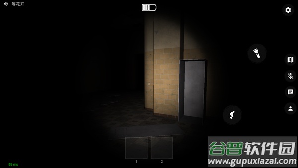 鬼魂恐怖生存联机版截图1