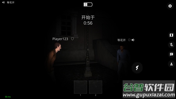 鬼魂恐怖生存联机版截图3