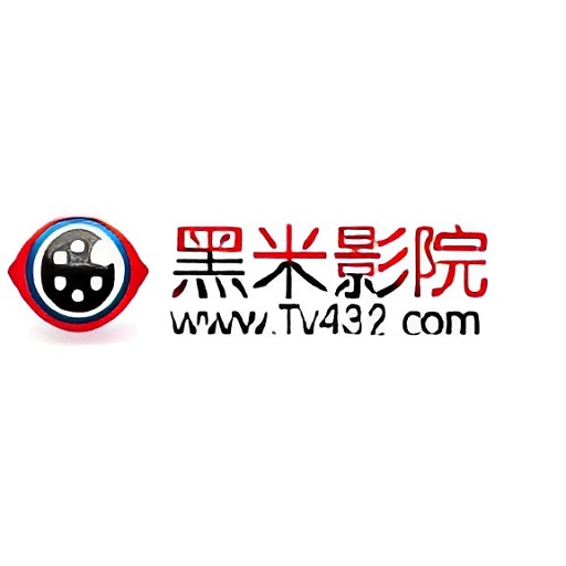 黑米影院最新版v2.0.7
