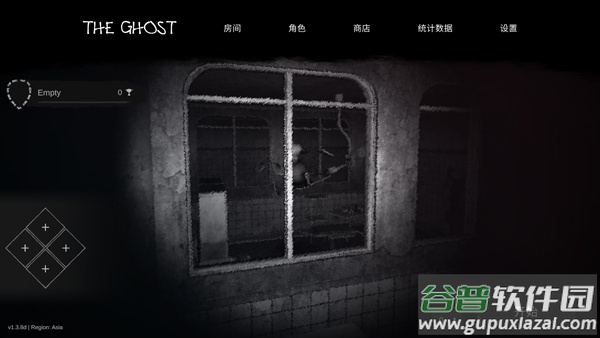 The Ghost官方正版截图1