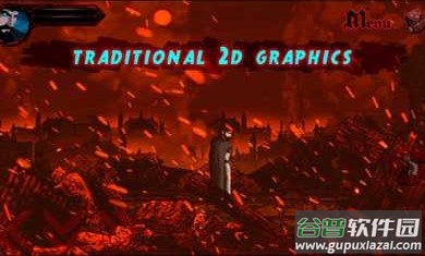 圣殿骑士2截图1