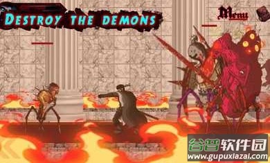 圣殿骑士2截图2