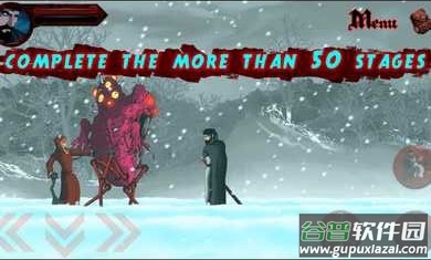 圣殿骑士2截图4