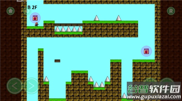 我想成为探险家2手机版截图2