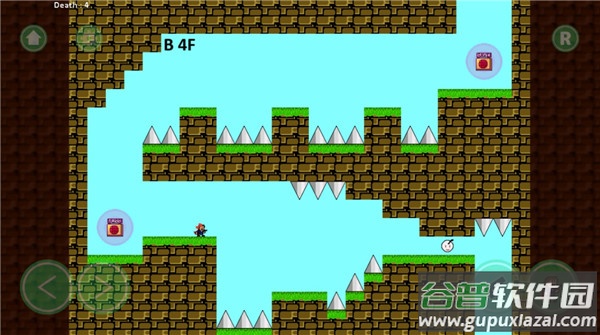 我想成为探险家2手机版截图4