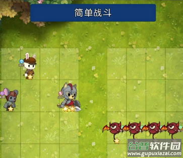 勇者666