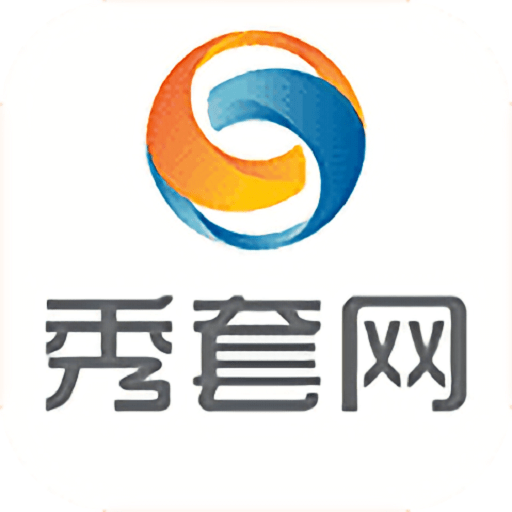 秀套网汽车脚垫拼接图v2.0.15