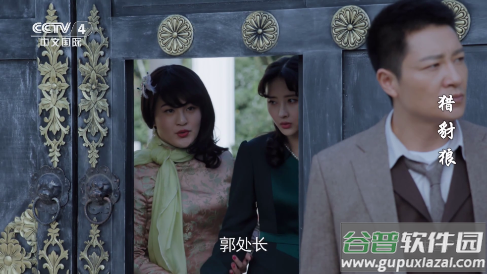 墨云TV下载安装截图3
