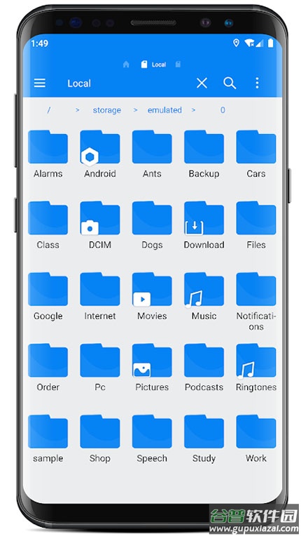 rs文件管理器2025最新版截图2