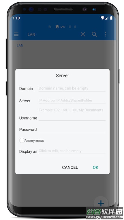 rs文件管理器2025最新版截图4