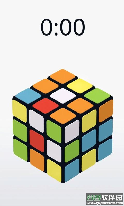 LS魔方游戏截图3
