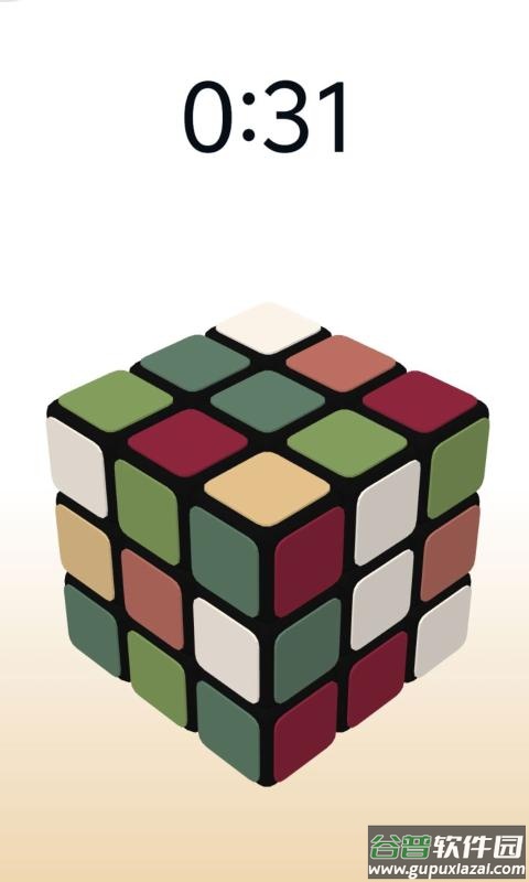 LS魔方游戏截图4