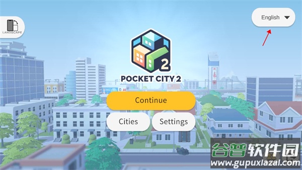 Pocket City2中文版