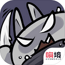 只兔不灭的勇者v1.00.52