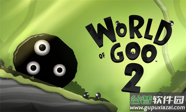 粘粘世界2安卓汉化版截图1