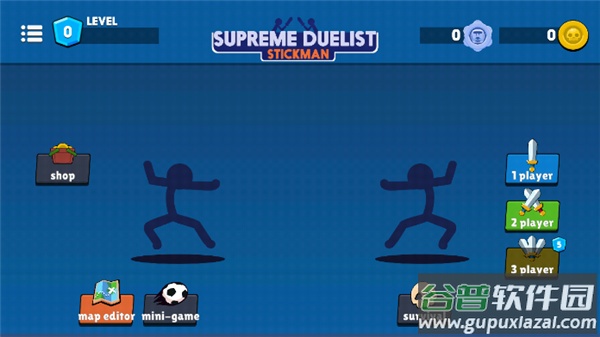 至尊决斗火柴人最新版