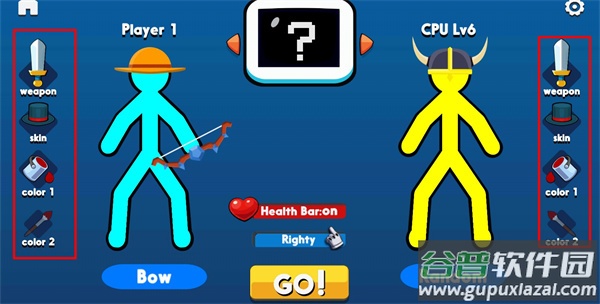 至尊决斗火柴人最新版