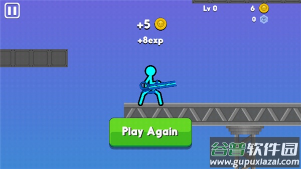 至尊决斗火柴人最新版