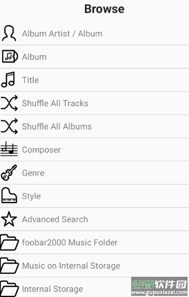 foobar2000安卓版