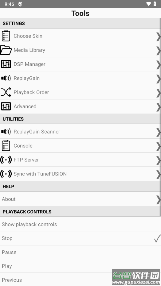 foobar2000安卓版截图4