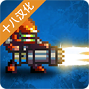 死亡之壳汉化版v1.1.63