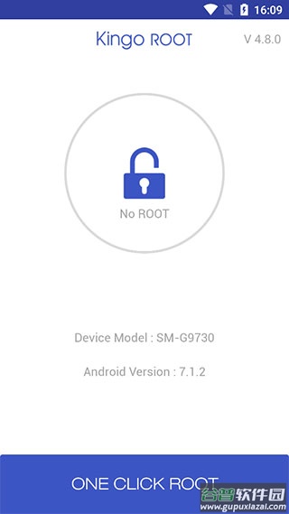 一键root工具手机版截图2