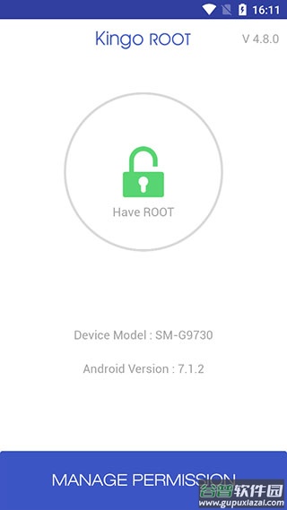 一键root工具手机版截图3