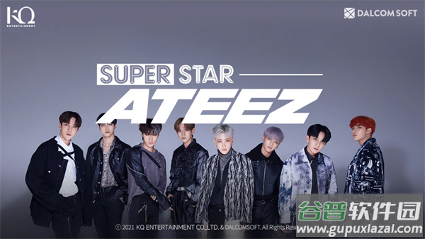 Superstar Ateez官方音游下载