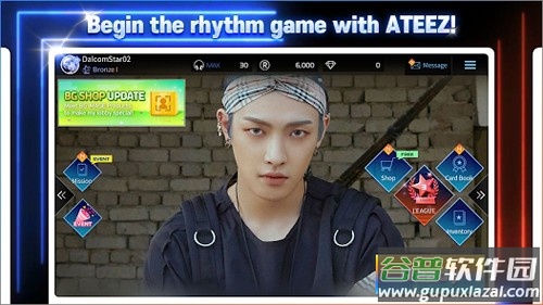 Superstar Ateez官方音游下载截图4