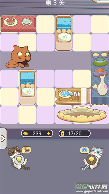 解救小猫小游戏