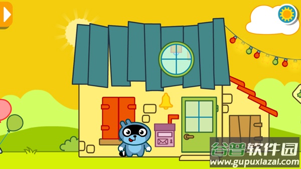 Pango大探险免费版(Pango Land)截图2