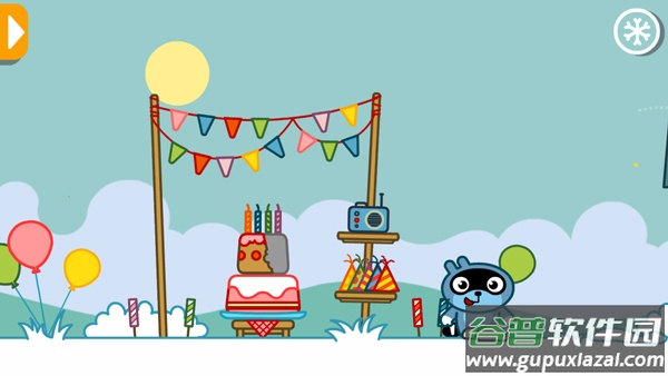 Pango大探险免费版(Pango Land)截图3