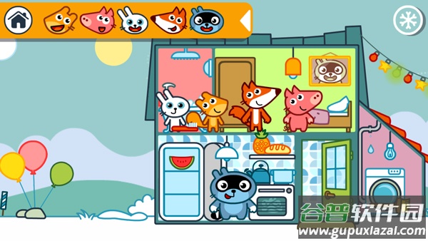 Pango大探险免费版(Pango Land)截图5