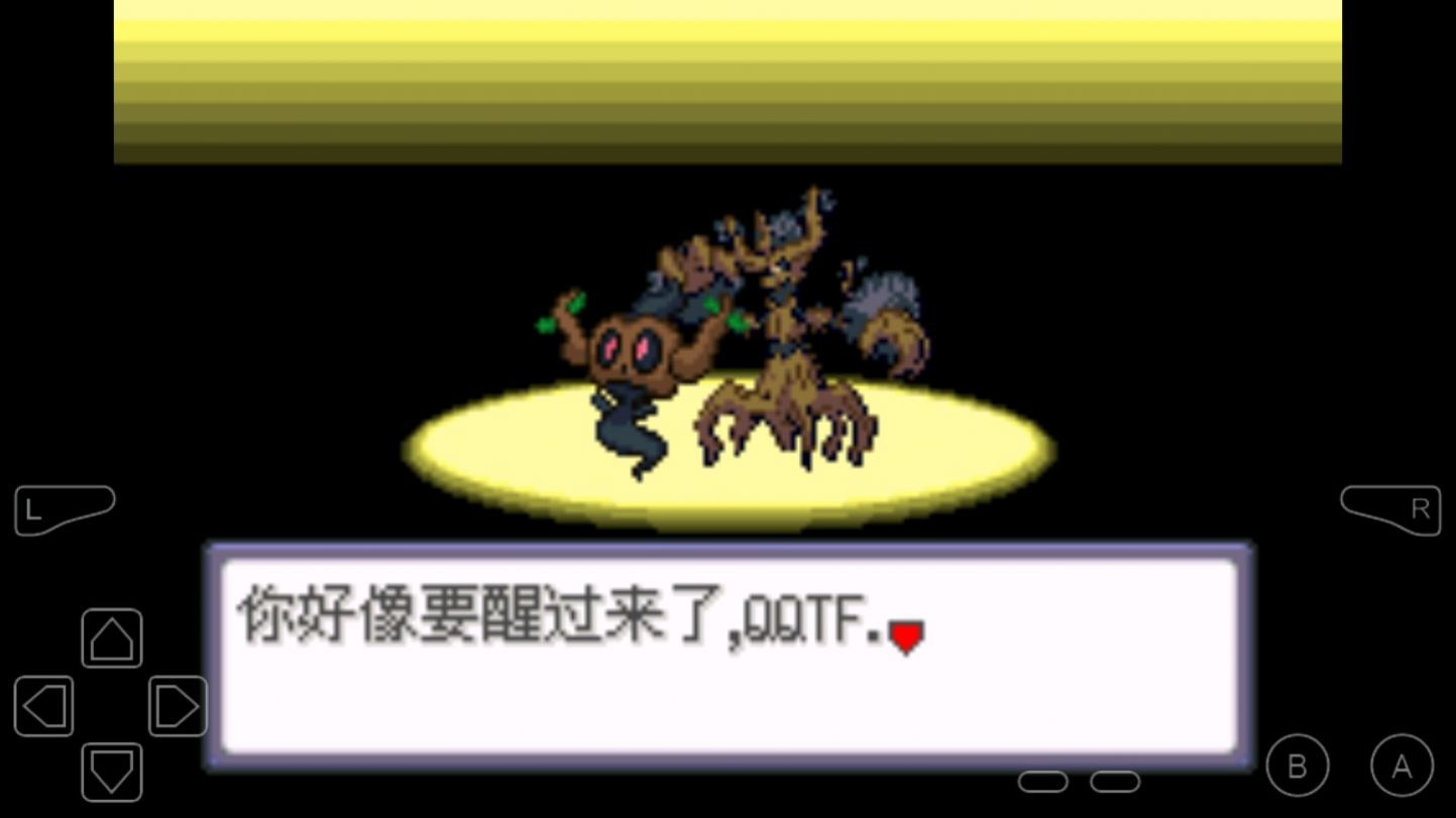 宝可梦牧场物语下载安装截图3