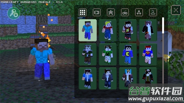 我的世界地下城2