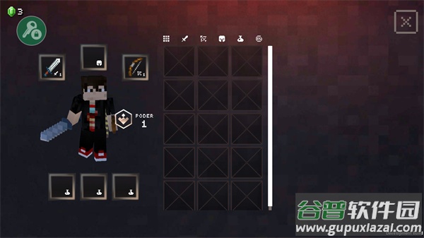 我的世界地下城2官方正版下载截图1