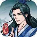 飞剑扫八荒无限灵石版v1.1.2