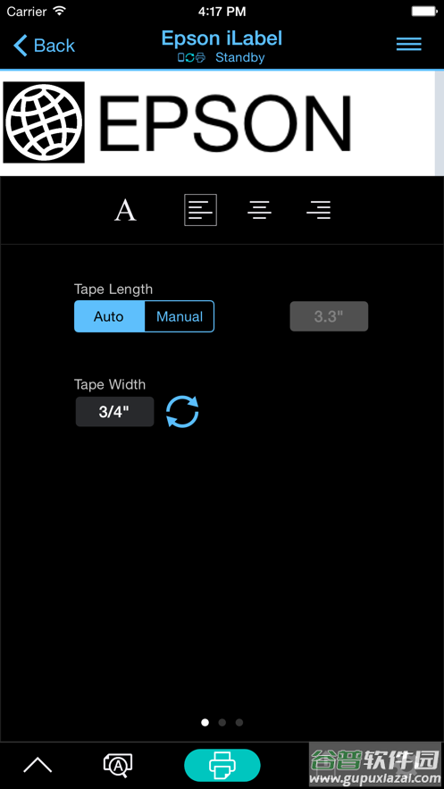 Epson iLabel官方下载截图4