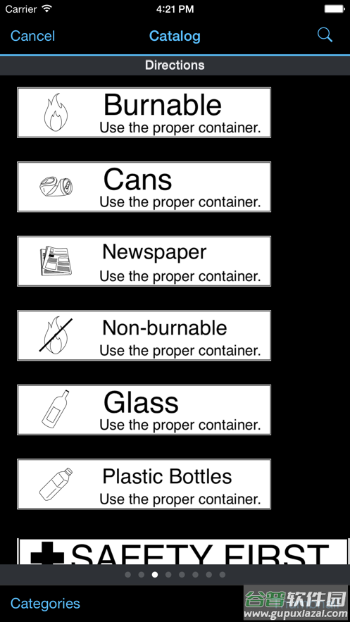 Epson iLabel官方下载截图5