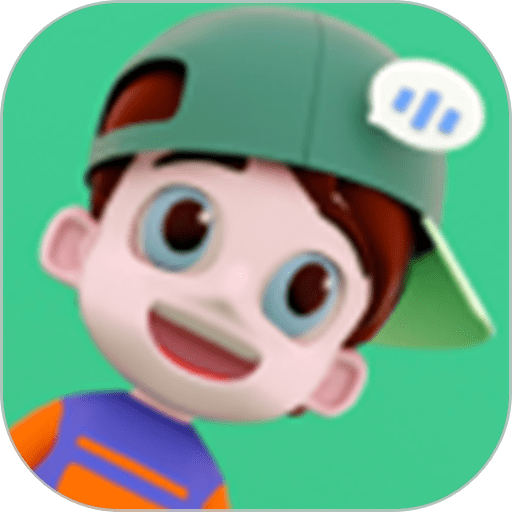 意小聪官方版v2.8.3