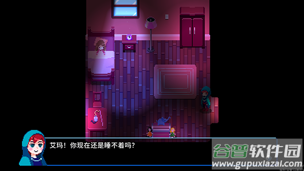 午夜幻想曲Night Reverie游戏截图3