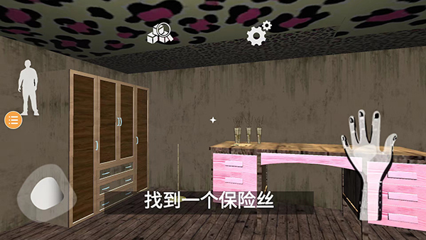 波比玩具工厂2正版最新版截图3