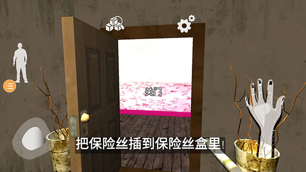 波比玩具工厂2正版最新版截图4
