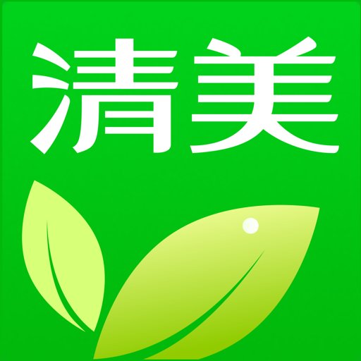 清美生鲜官方版v3.6.0