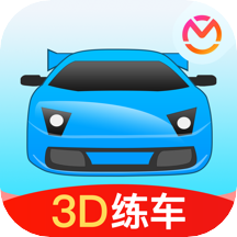 驾考宝典3d练车免费版v5.27.0