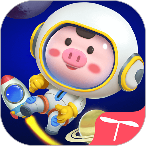 桃子猪太空3d百科手机版v1.1.0